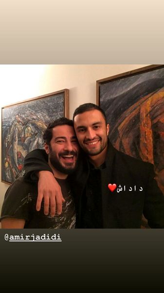 رفاقت صمیمانه امیر جدیدی و نوید محمدزاده + عکس