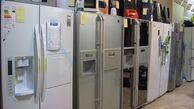 کارت های اعتباری به تنهایی موجب خروج از رکود نمی شود