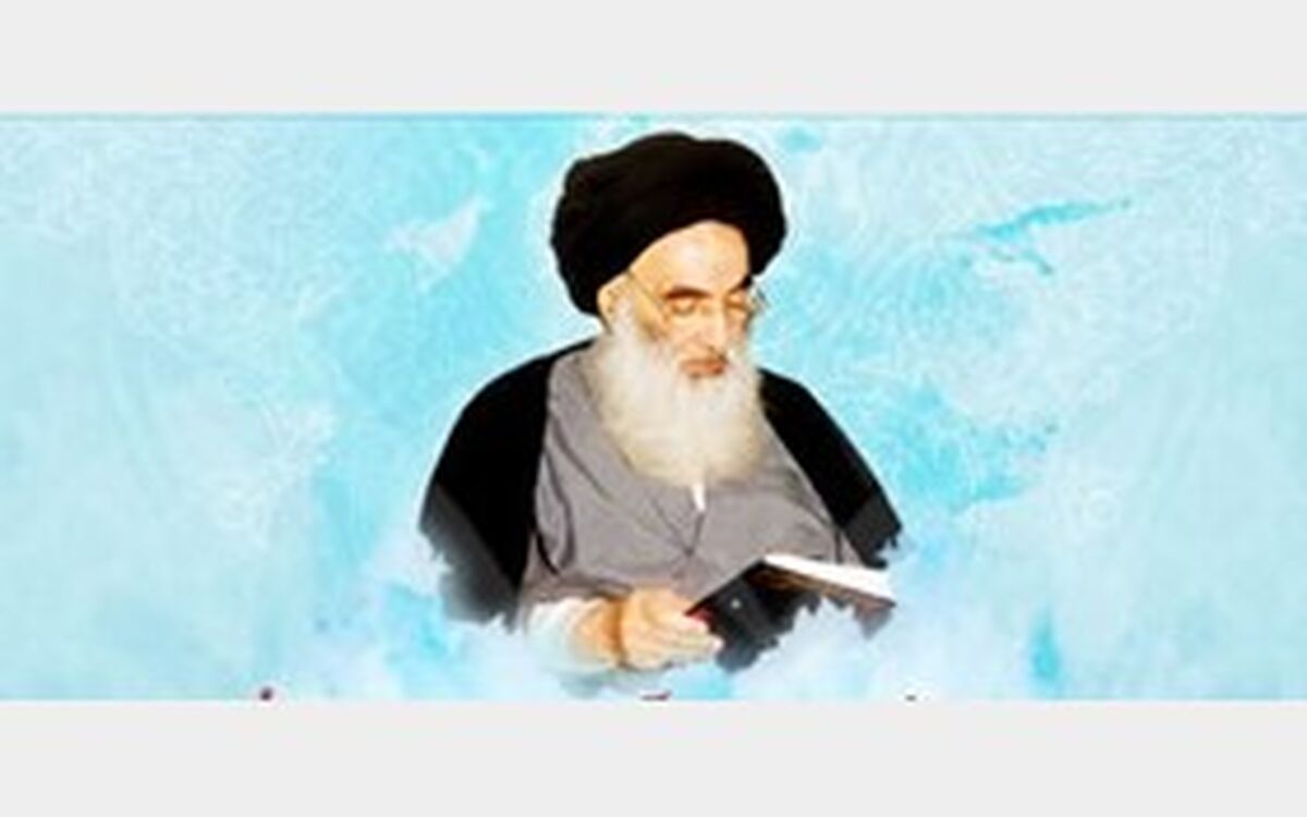 واکنش آیت الله سیستانی به تحریف حکم شرعی
