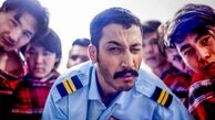 طنز «شرایط خاص» در راه پخش