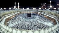 آغاز ثبت‌نام عمره از امروز + نحوه ثبت‌نام و مدارک لازم 