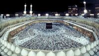 آغاز ثبت‌نام عمره از امروز + نحوه ثبت‌نام و مدارک لازم 