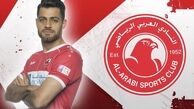 بازگشت مرتضی پورعلی گنجی به تمرینات العربی قطر