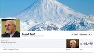 جلسه امروز ظریف با روسای جمهور و مجلس، دبیر شورای امنیت و حضور او در برنامه زنده سیما