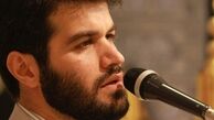 مداحی حزن‌انگیز حاج میثم مطیعی درباره حضرت مسلم+فیلم