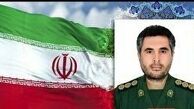 تغییر نام خیابانی در منطقه ۱۲ به نام "شهید صیاد خدایی"