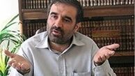 عصر یخبندان راهبردهای آمریکا
