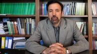 واعظی وزیر ارتباطات شد