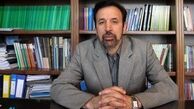 واعظی وزیر ارتباطات شد