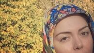 عکس پاییزی آزاده نامداری + عکس