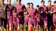 مشتری دست به نقد برای پرسپولیس
