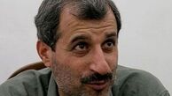 مایلی‌کهن پاداش میلیونی گرفت