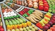 قیمت مصوب میوه در میادین میوه و تره‌بار +جدول