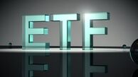 فردا آخرین مهلت پذیره‌نویسی صندوق ETF پالایشی