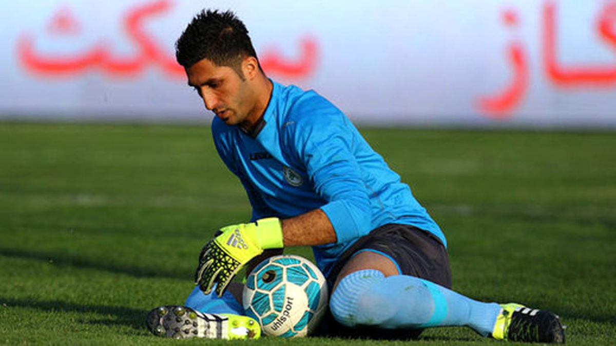 پست جنجالی گلر ذوب‌آهن؛ رشید پرسپولیسی می‌شود؟/عکس