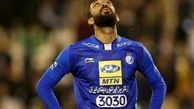 روزبه چشمی: باز هم فرصت هایمام گل نشد