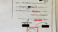 برداشت غیرقانونی از حساب متقاضیان مسکن مهر+اسناد 