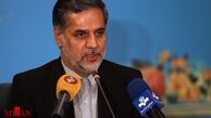 فراکسیون نمایندگان ولایی و فراکسیون مستقلین برای ارائه لیست مشترک در انتخابات هیات رییسه مجلس به توافق رسیده‌اند
