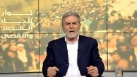 شهرک سازی فقط با مقاومت متوقف می شود