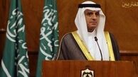 وزیر امور خارجه سعودی:هیچکس از سخت گیریهای عربستان در امان نیست
