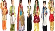 لباس محلی قوم های مختلف در ایران+عکس
