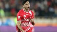 کجا بروم از پرسپولیس بهتر