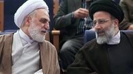  رئیسی انتصاب رئیس جدید قوه قضاییه را تبریک گفت 