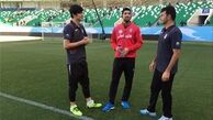 ورزشگاه محل بازی ایران و ازبکستان/از رختکن تا سکوها/گزارش تصویری