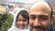 مهران غفوریان و هانا جانش + عکس