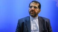 وضعیت بودجه دستگاه‌های مرتبط با کمیسیون امنیت ملی بررسی شد