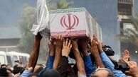 
برادر من بیدار شو! + فیلم