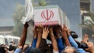 
برادر من بیدار شو! + فیلم