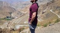کوهنوردی دانیال عبادی + عکس