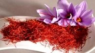 نرخ جدید زعفران در بازار