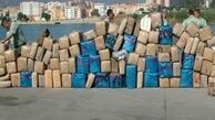 کشف 5 کیلو ماری جوانا در فرودگاه دوبی