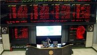 ۵ دلیل شاخص ۵۱ هزار واحدی بورس