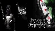 بیانیه ۷۰ گروه مسلح در جنوب سوریه