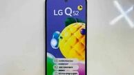 افشای اولین اطلاعات از گوشی ال جی Q52 