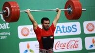 آمریکا به دو وزنه‌بردار تیم ملی ایران ویزا نداد