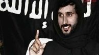 پیوستن فرزند شاه بحرین به داعش