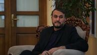 امیرعبداللهیان انتصاب دبیرکل جدید جنبش جهاد اسلامی را تبریک گفت