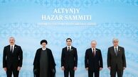 تاکید روسای جمهور کشورهای ساحلی خزر بر عدم حضور نیروهای مسلح بیگانه