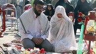 برگزاری مراسم عقد یک زوج جوان در مزار شهدای گمنام بهشت زهرا (س)