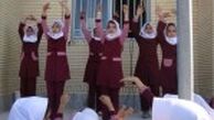 آغاز ثبت نام مدارس شاهد از اول خرداد