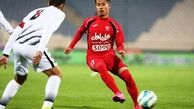 طاهرخانی پرسپولیسی نشد
