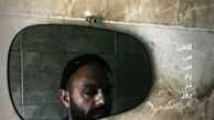 آینه خاص خانه صابر ابر+عکس