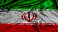 پرچم، نماد هویت ایرانی
