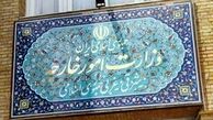 وزارت امورخارجه: آمریکا و داعش همرزمانی در یک جبهه هستند