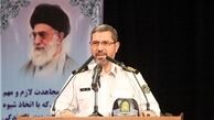خط قرمزهای پلیس در نوروز ۹۶ 