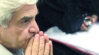 یدالله صمدی کارگردان سینما و تلویزیون درگذشت